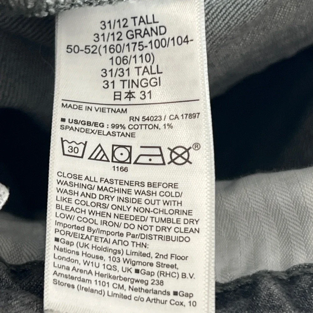 Gap Cheeky Straight High Rise Jeans Sky Gray 31/12 READ HEMMED See Measurements